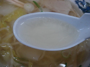 青い鳥　野菜塩ラーメンスープ.JPG